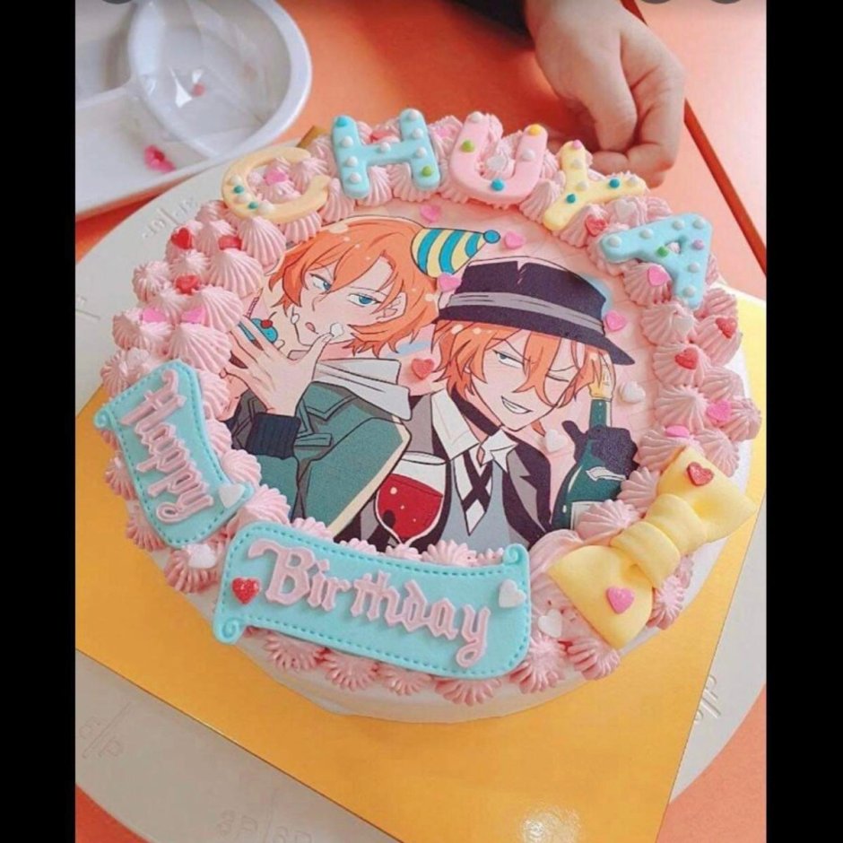 Аниме тортик на день рождения