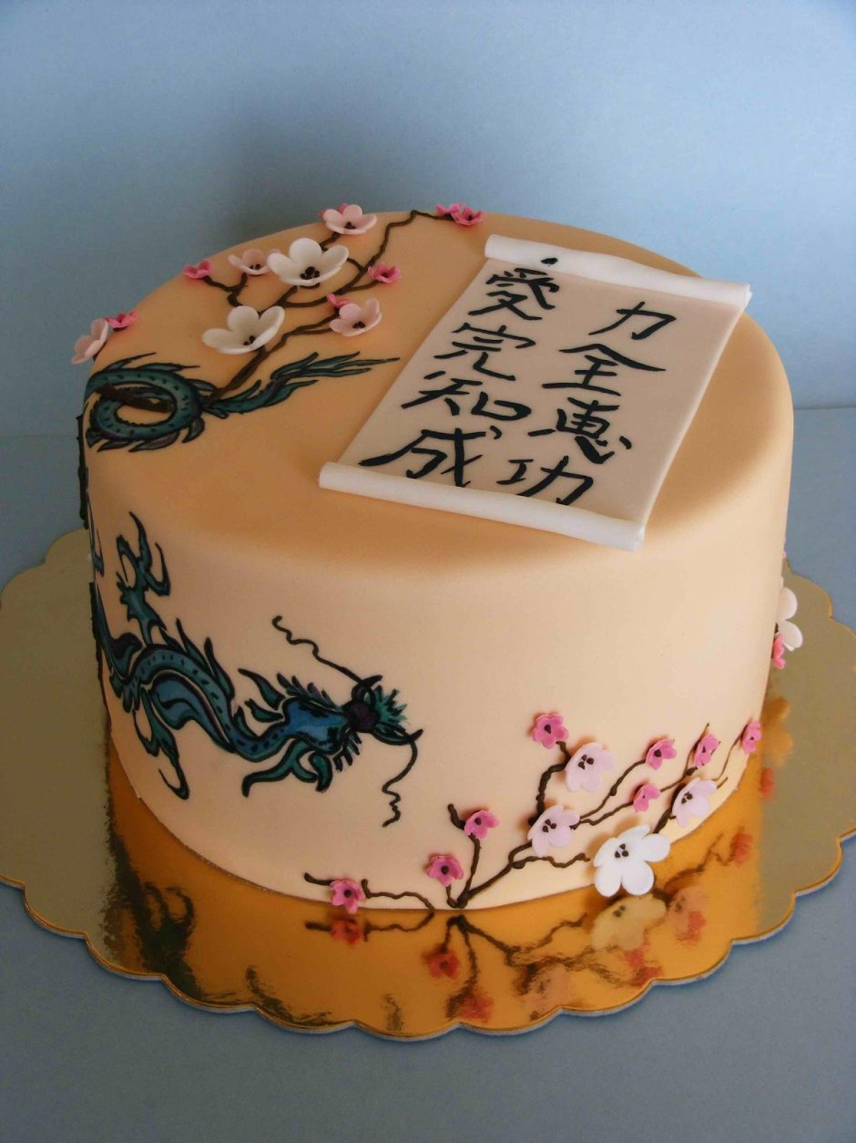 Торт в китайской тематике