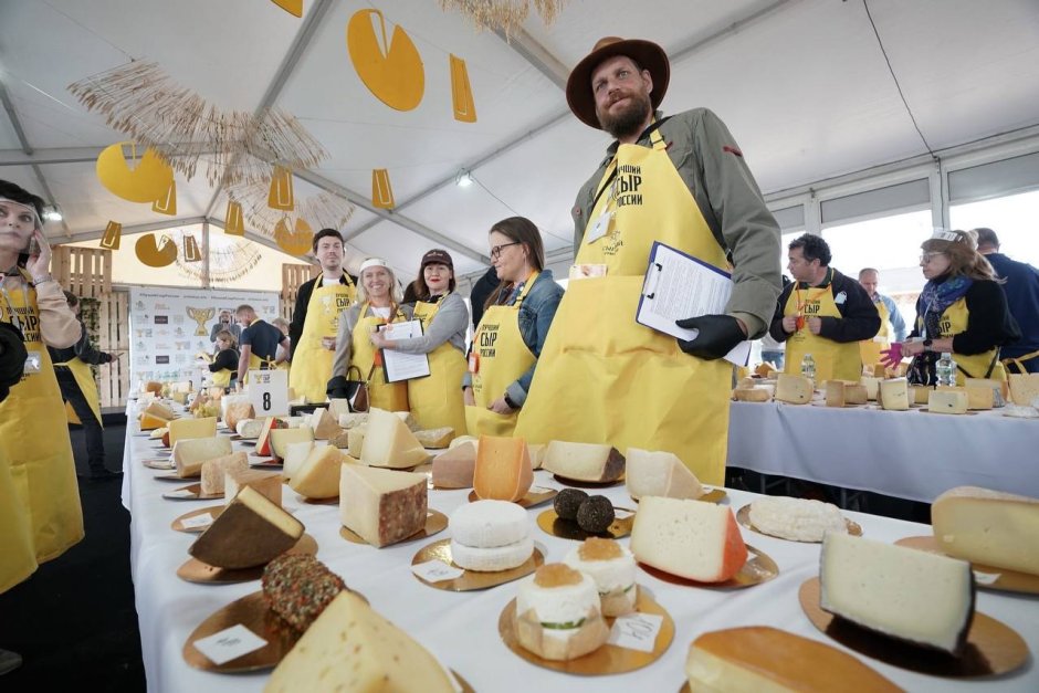 Great British Cheese Festival