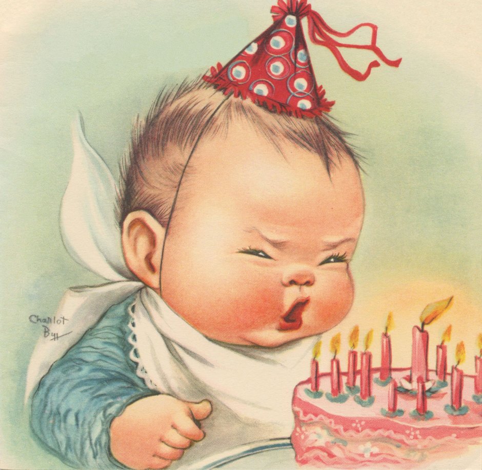 Поздравить Костика с днем рождения открытка