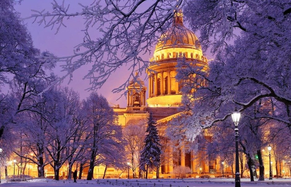 Зимний Петербург Исаакиевский собор