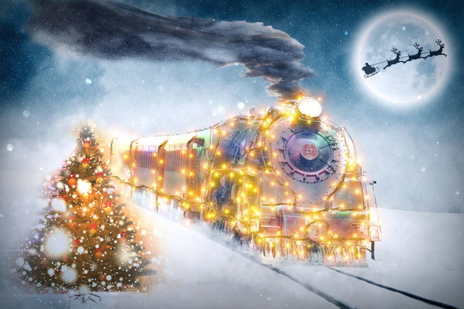 Поезд Деда Мороза 2021