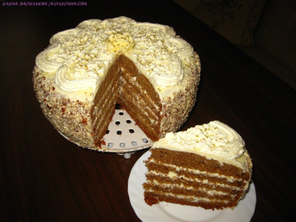 С днём рождения Аленушка торт