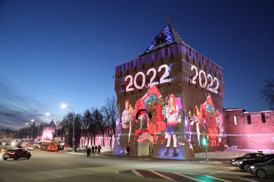 Курск Театральная площадь новый год 2022