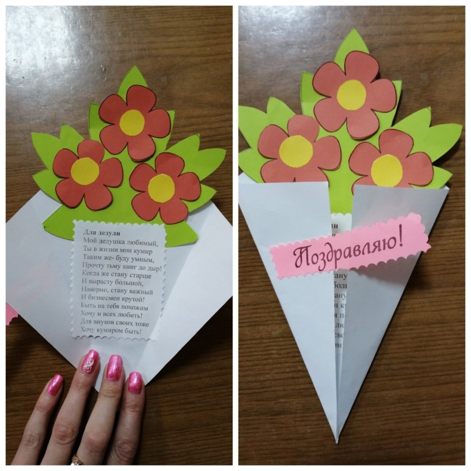 DIY Origami Twisty Rose