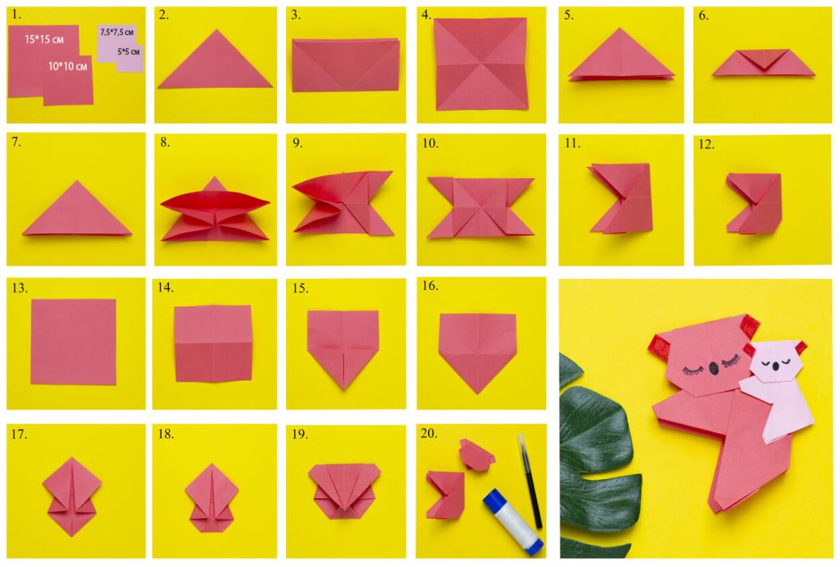 Лист лотоса оригами