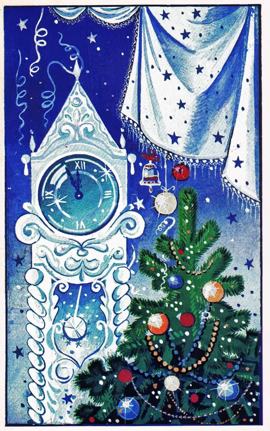Советские новогодние открытки с часами