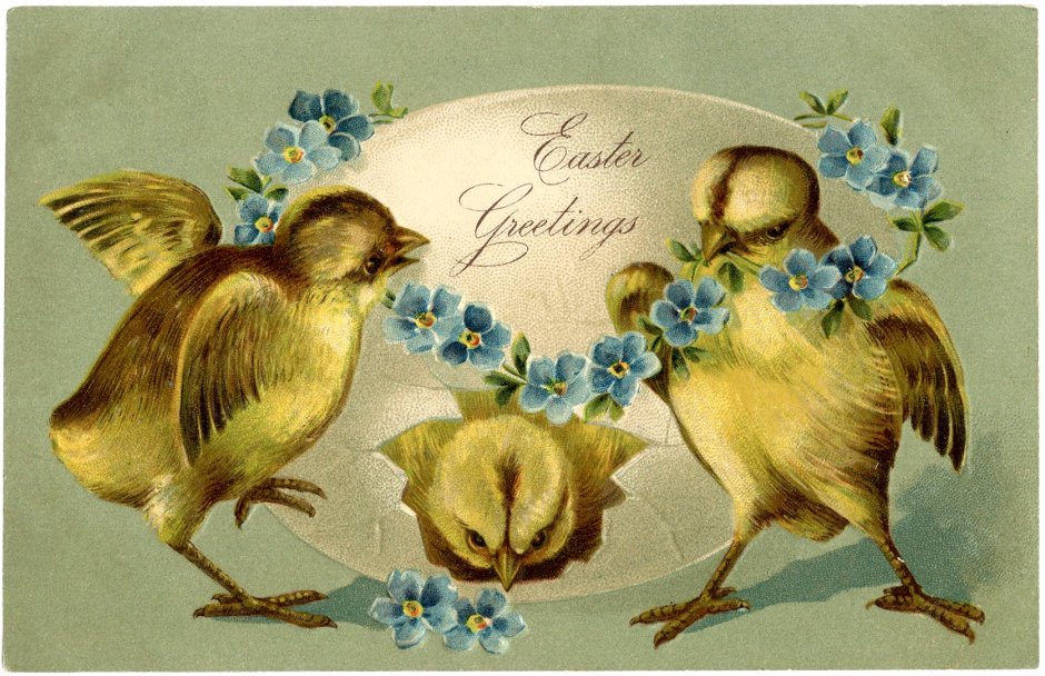 Пасхальные открытки Happy Easter