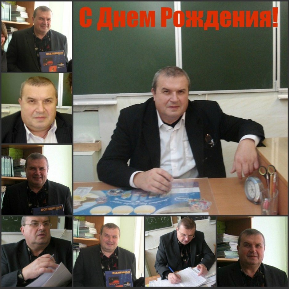 С днём рождения Олег прикольные поздравления