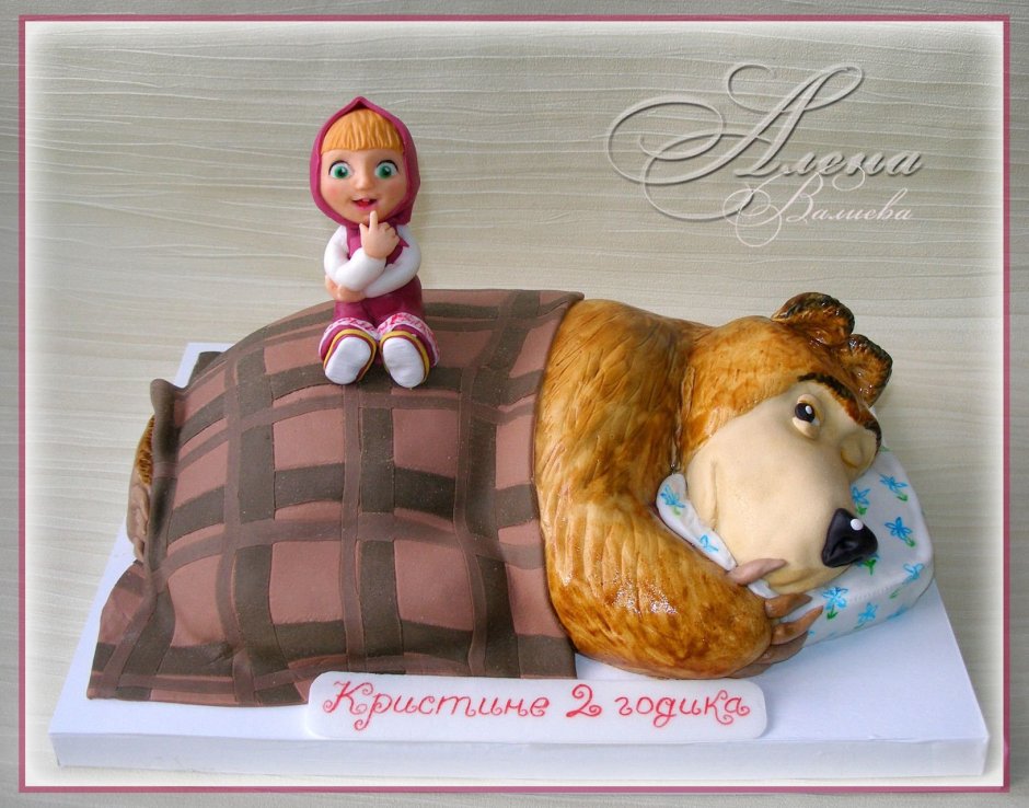 Торт Маша и медведь мальчику 2 двухярусный