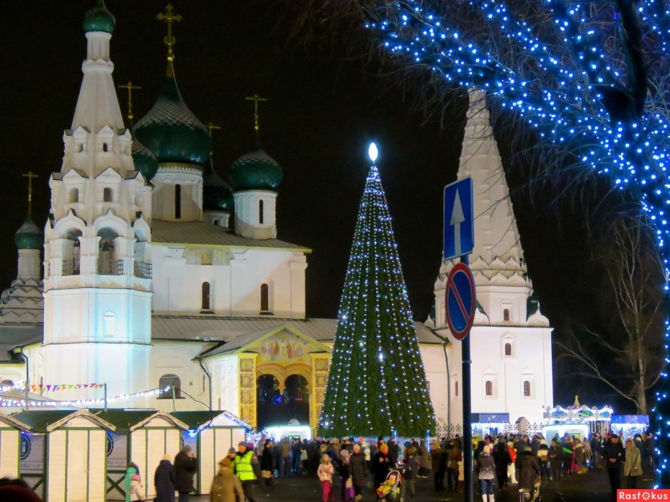 Рождественская площадь Ярославль
