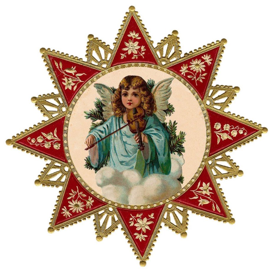 Вифлеемская звезда символ Рождества
