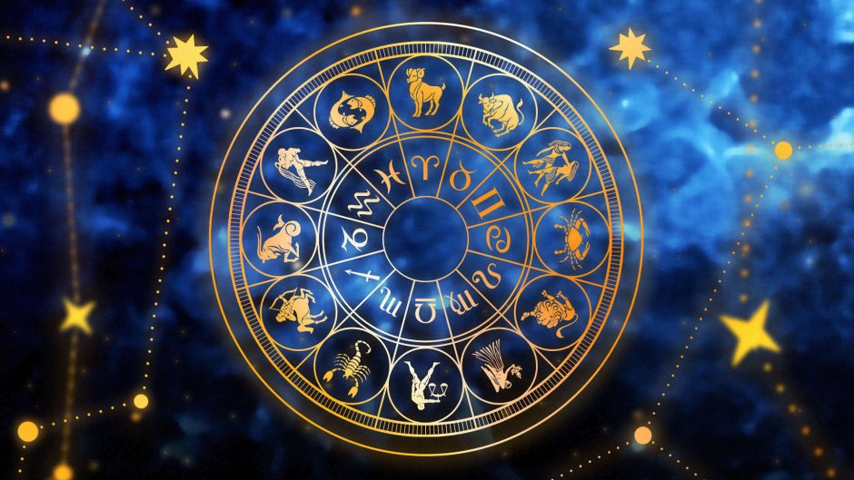 Фотосессия астрология