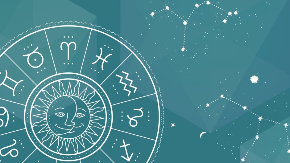 Новый год астрология