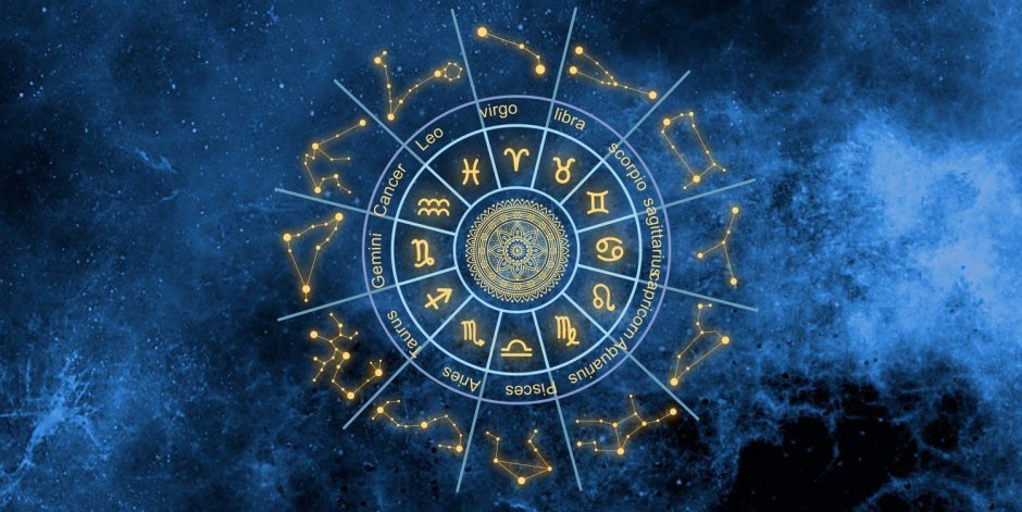 Обложка для астролога