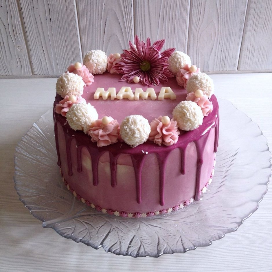 Торт для мамы кремовый