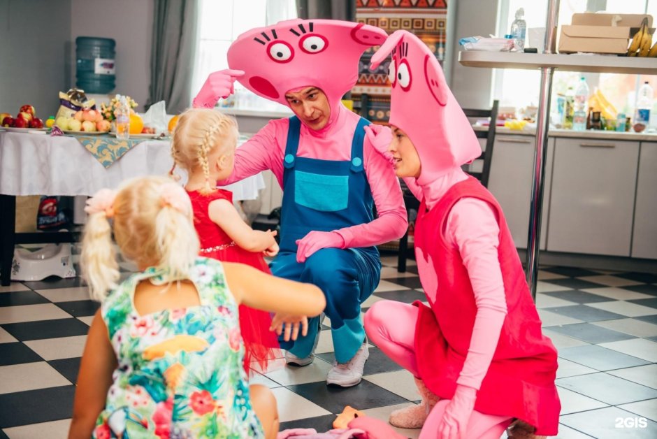 Феерита детские праздники Екатеринбург
