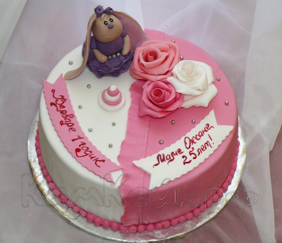 Двойной торт для мамы и Дочки на день рождения