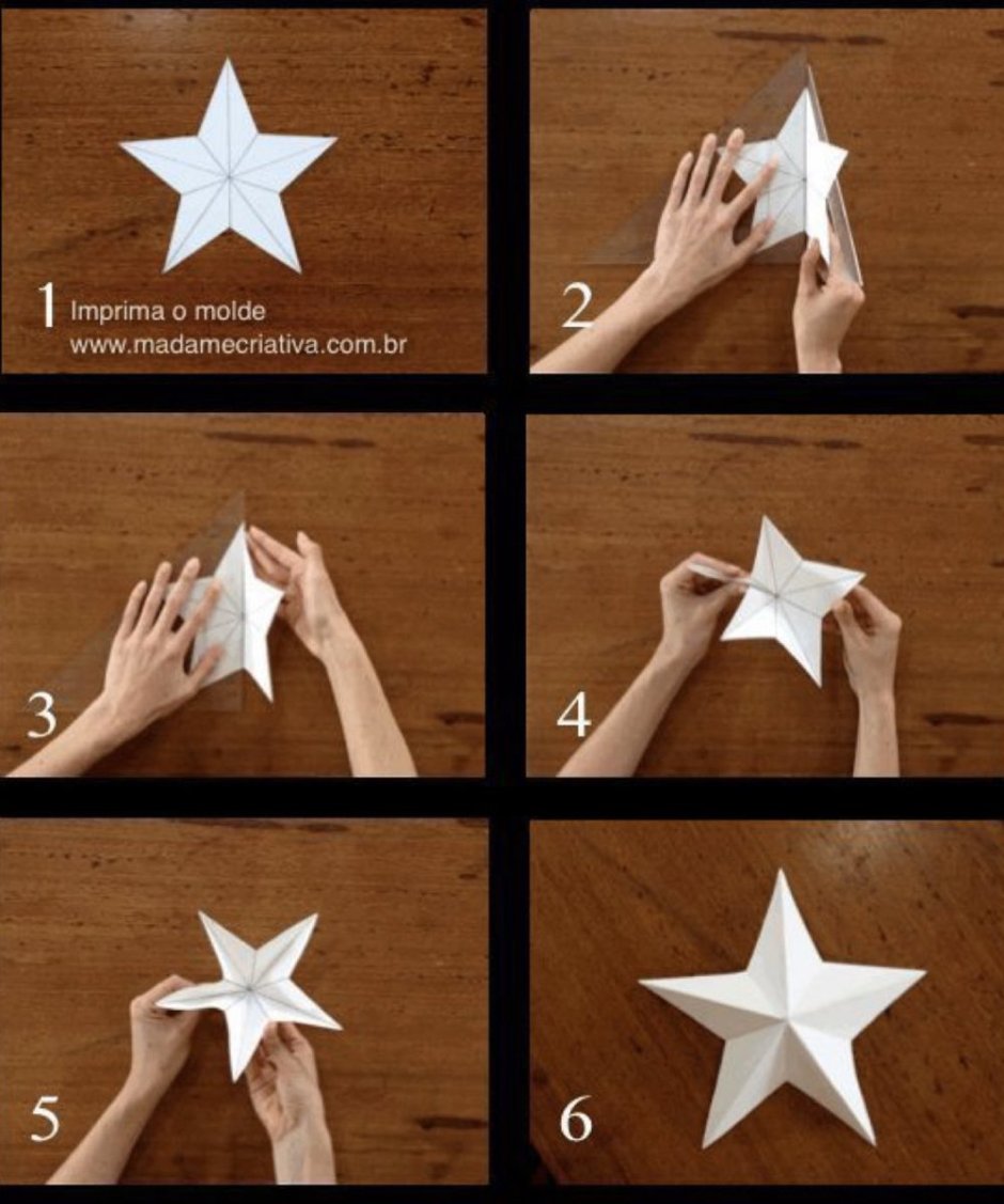 Объемная звезда из бумаги
