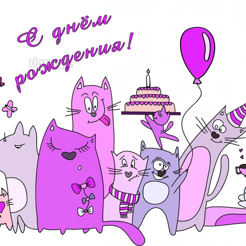 Happy Birthday Cards Cats
