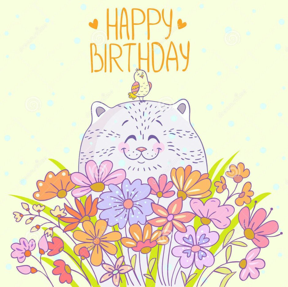 Плакат на день рождения коты