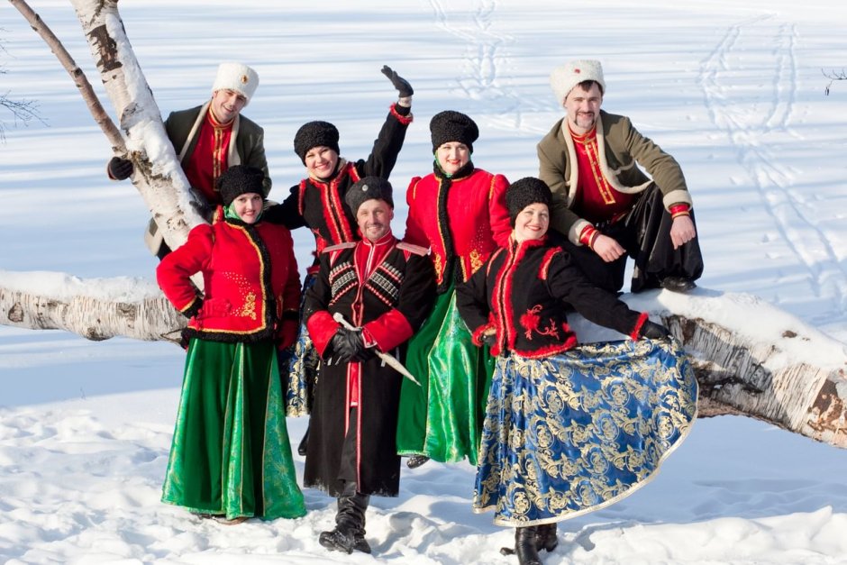 Традиции Казаков