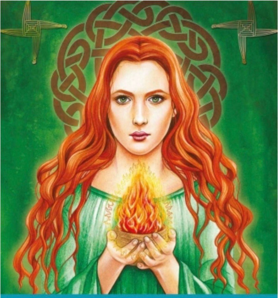 Бригит богиня кельты