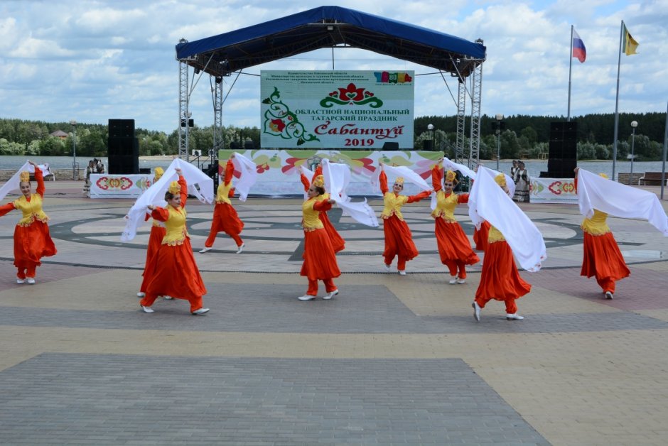 Сабантуй символ праздника