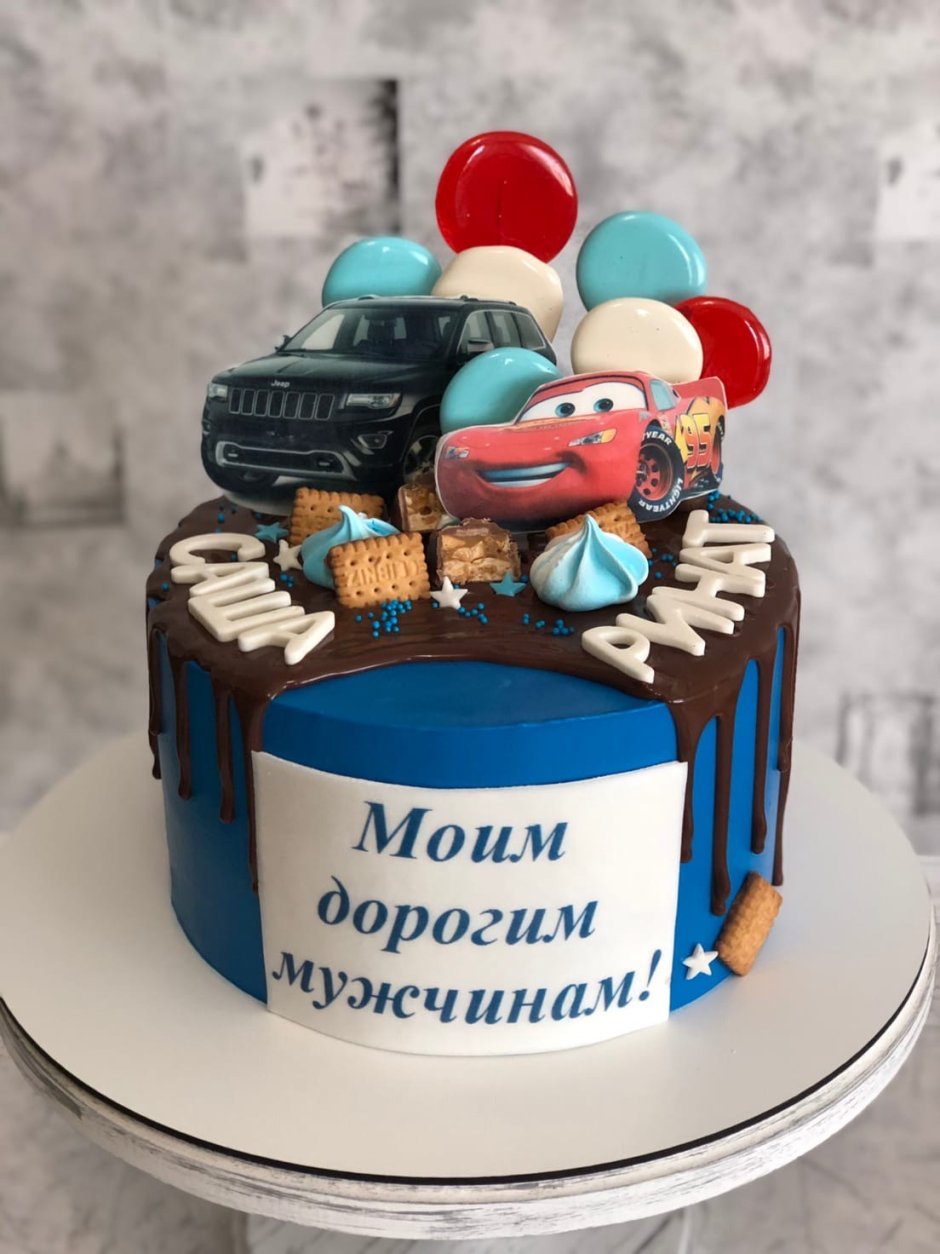 Торт со сладостями для мужчины