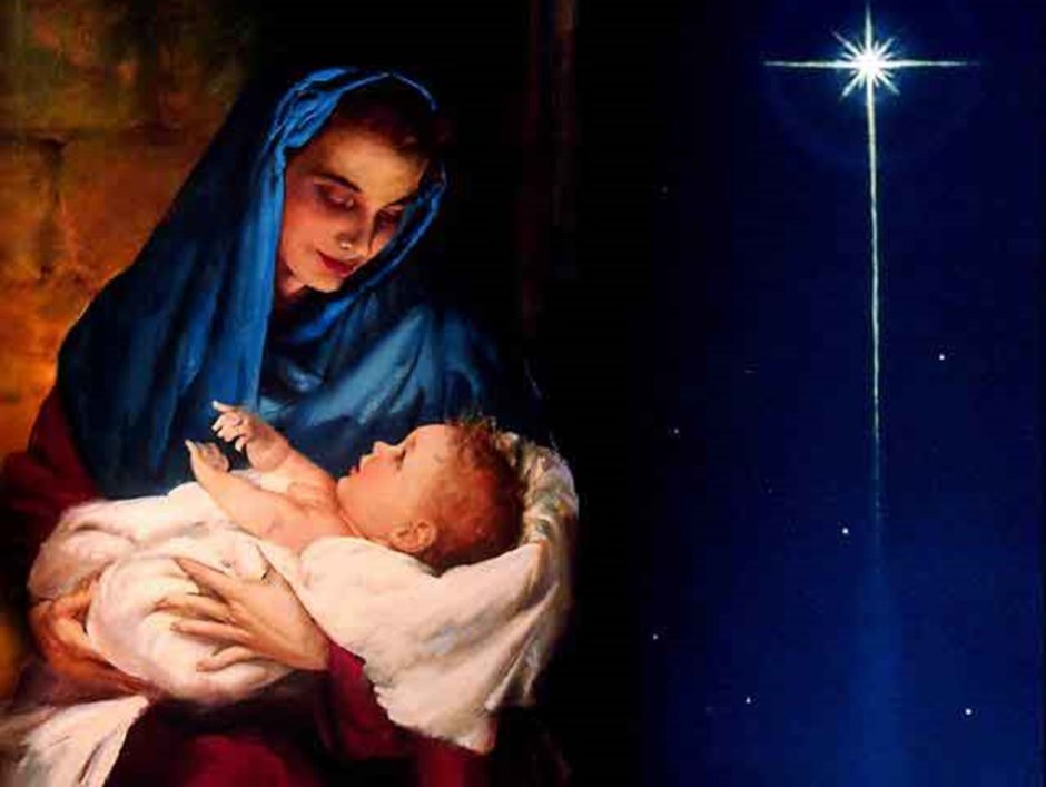 Дева Мария рождение Христа