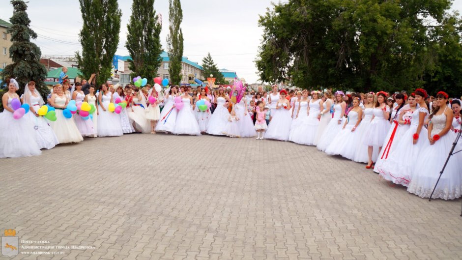 Свадьба в Шадринске