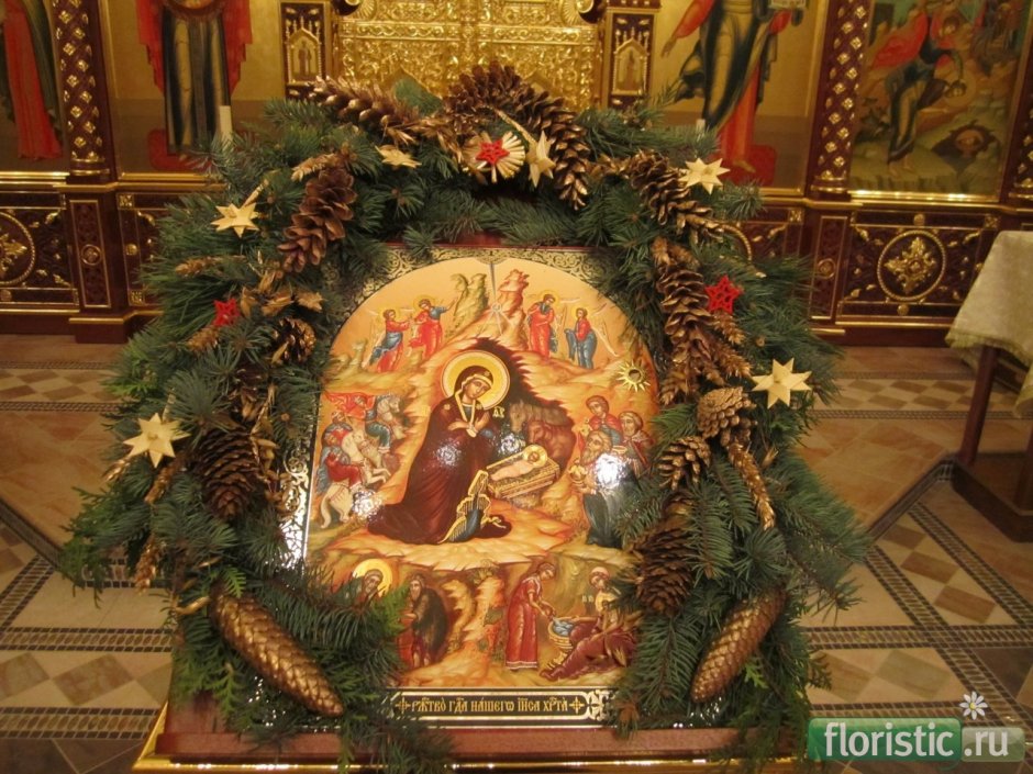 Знаменский монастырь вертеп Рождество
