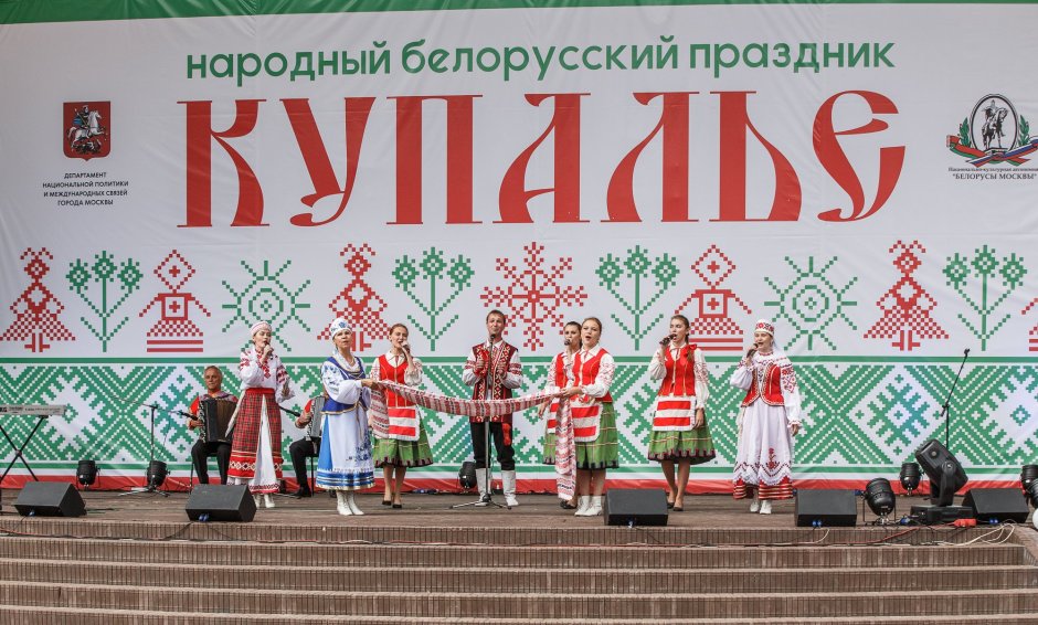 Дожинки в Беларуси