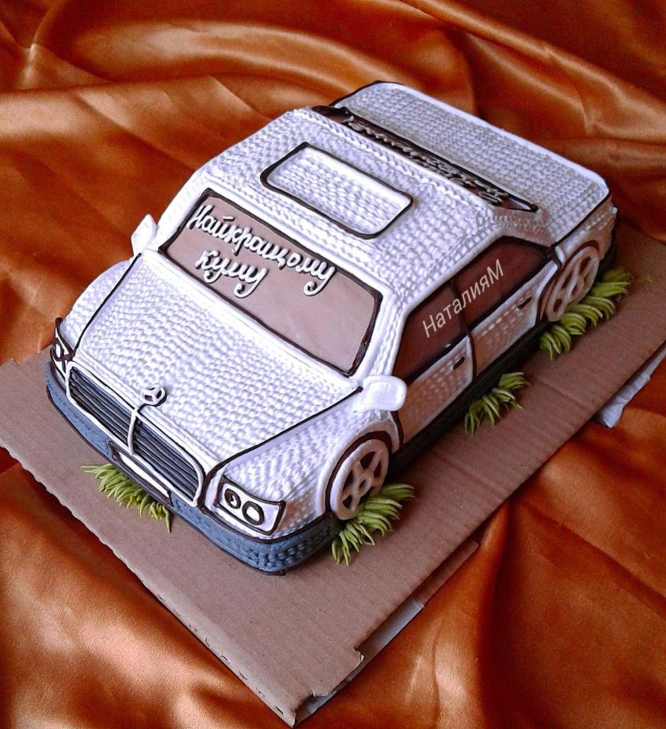 Мужской торт с машиной