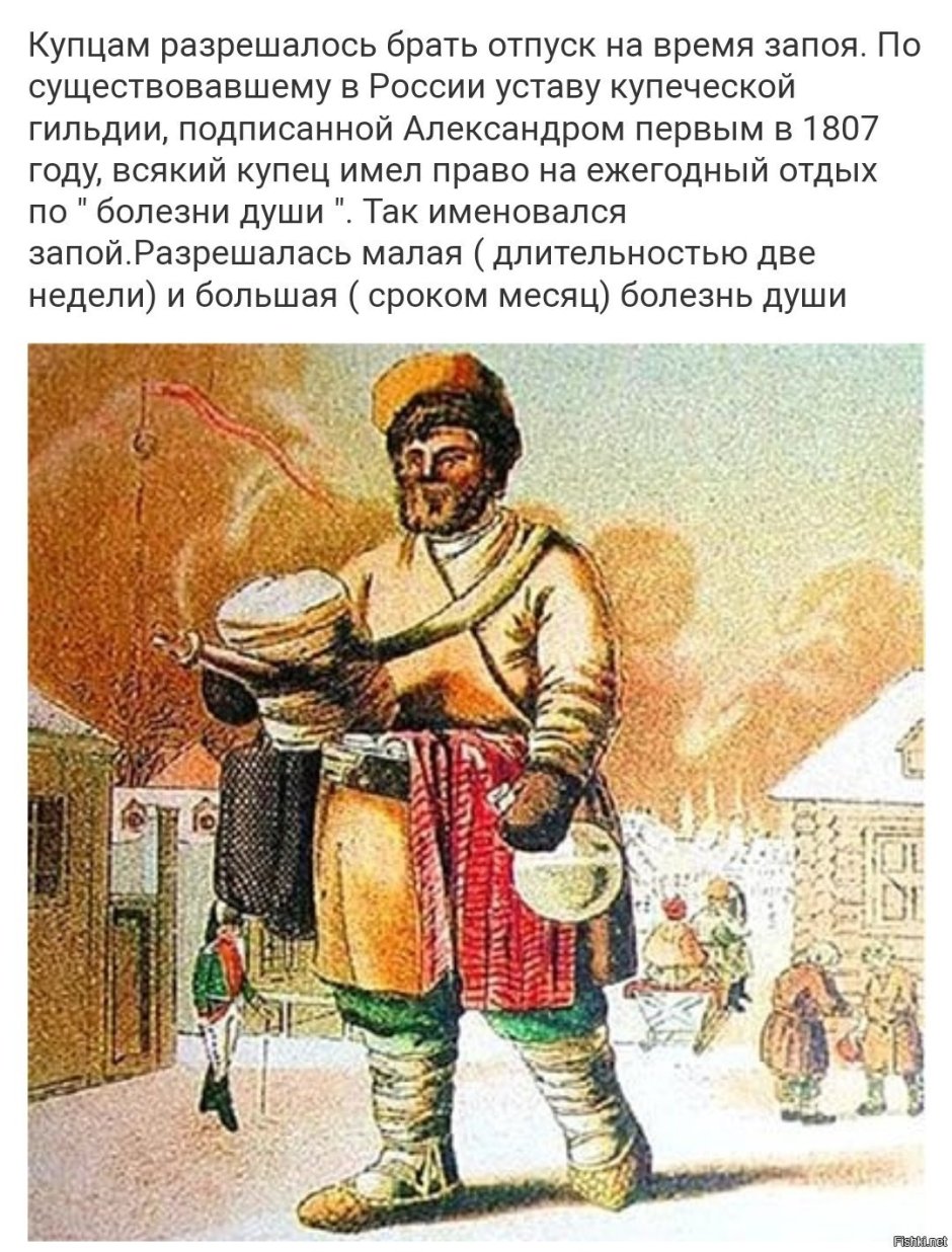 Моравов Александр Викторович картины