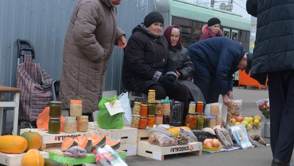 Ярмарка выходного дня Рязань