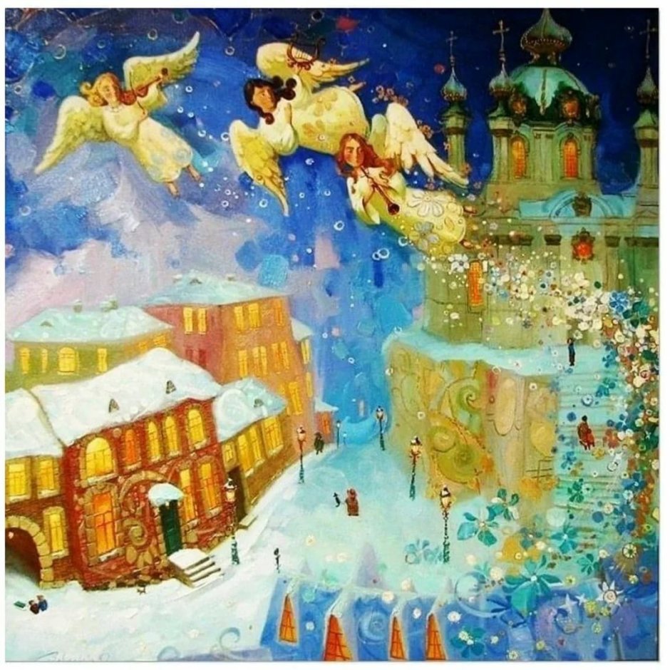 Оксана Збруцкая Рождество