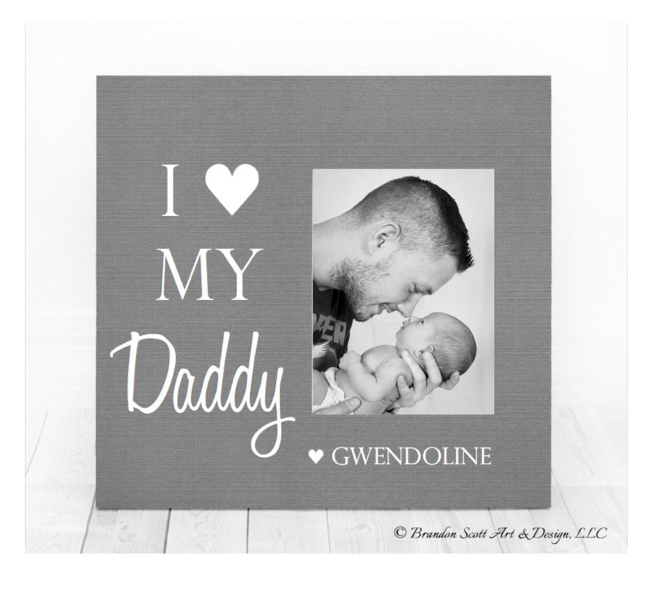 I Love my Daddy photo frame
