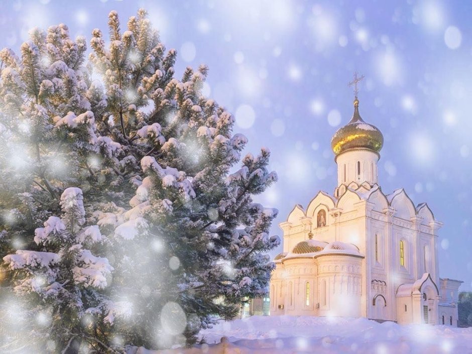 Православный храм зима