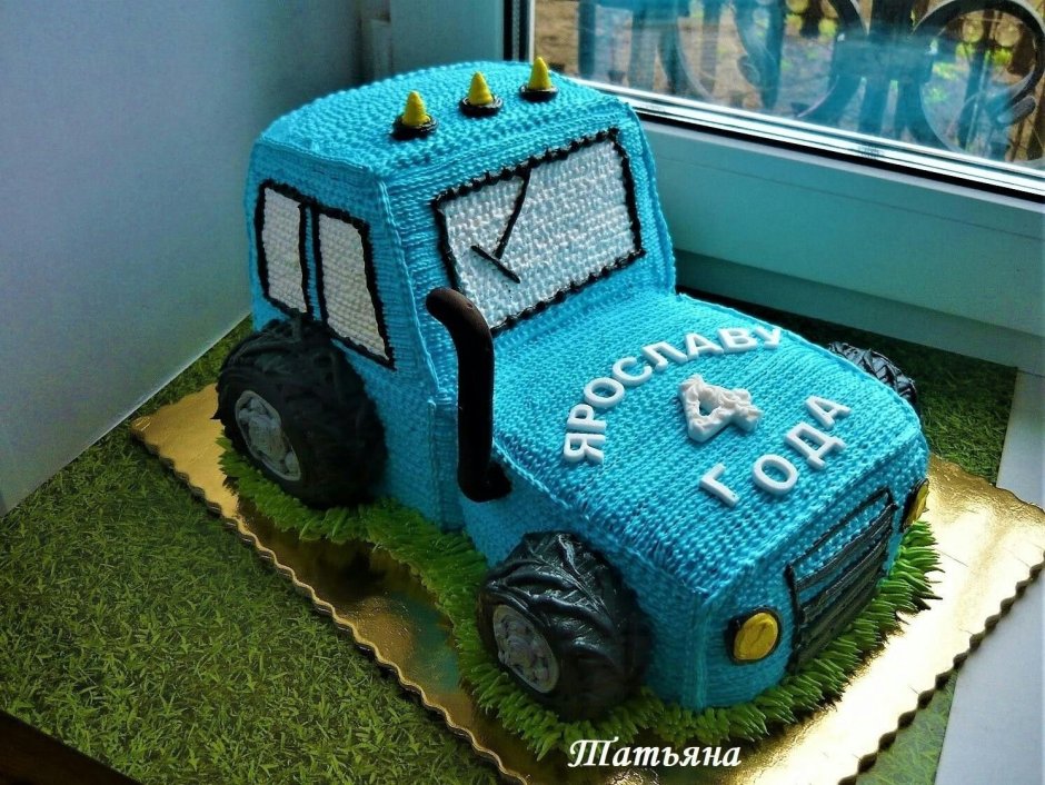 Торт с трактором Кировец