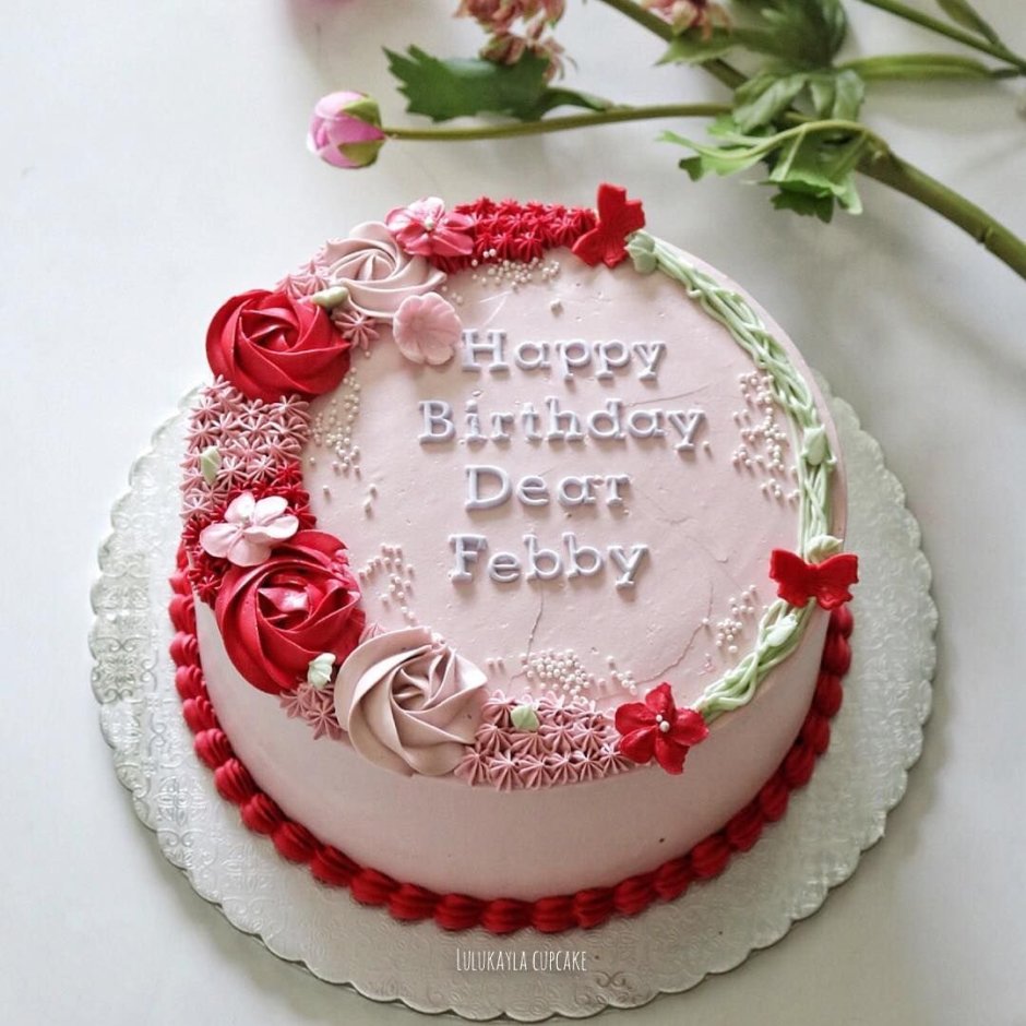 Happy Birthday sister торт
