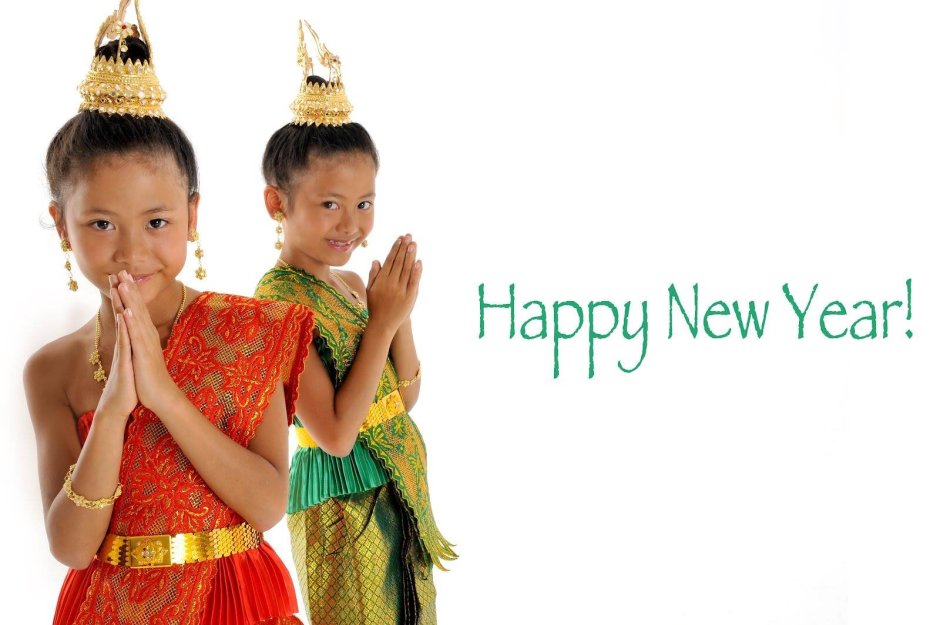 Тайский новый год открытки