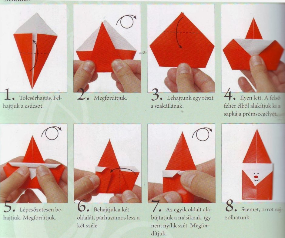 Необычные новогодние оригами
