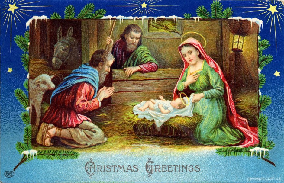 С Рождеством современные открытки