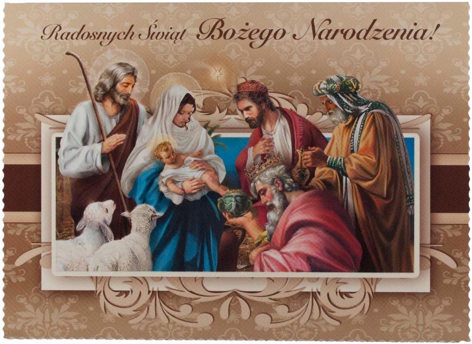 Красивые открытки с Рождеством на польском