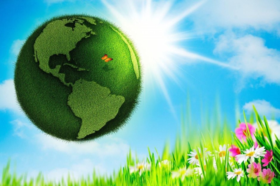 5 Июня Всемирный день окружающей среды