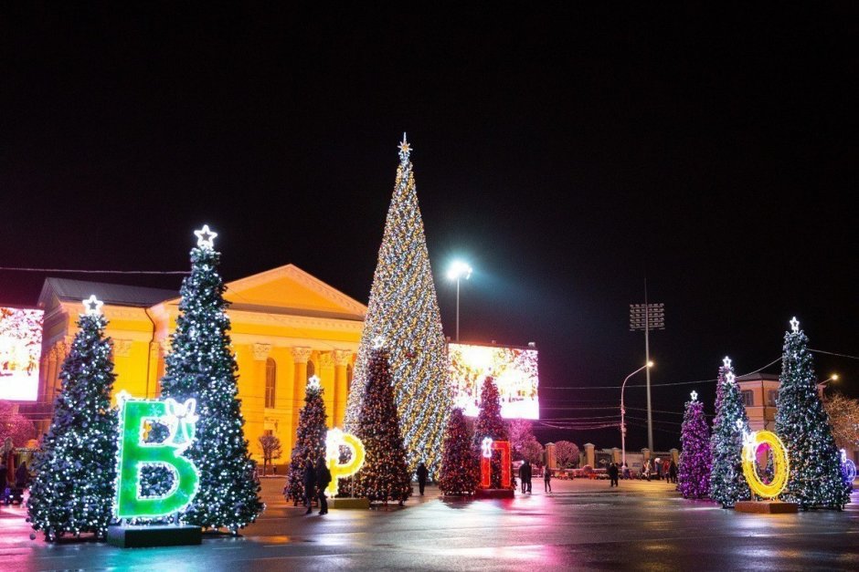 Новогодний Ставрополь площадь Ленина