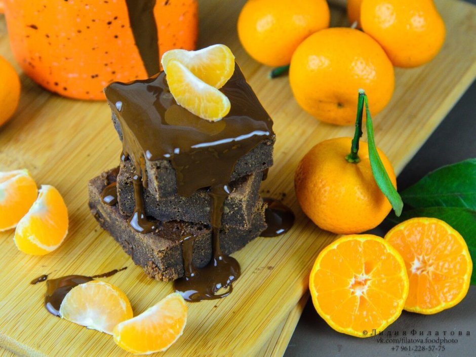 Шоколадный Брауни с цедрой апельсина