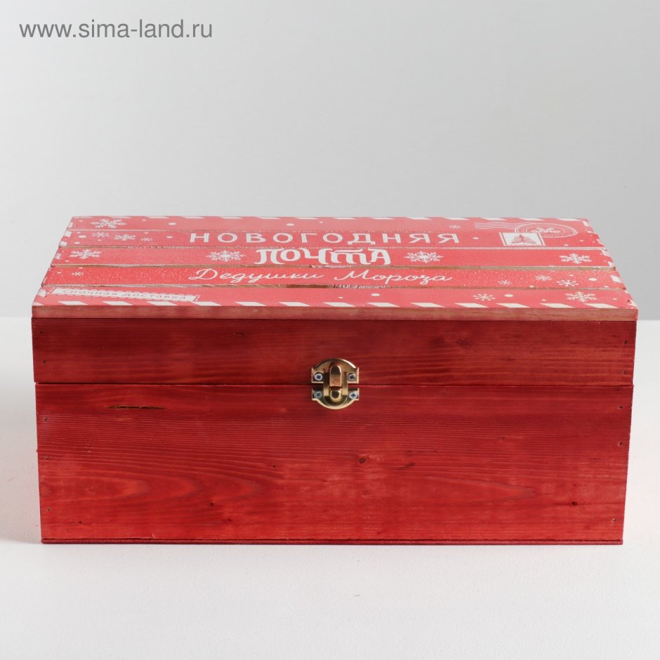 Ящик писем для Деда Мороза почта России