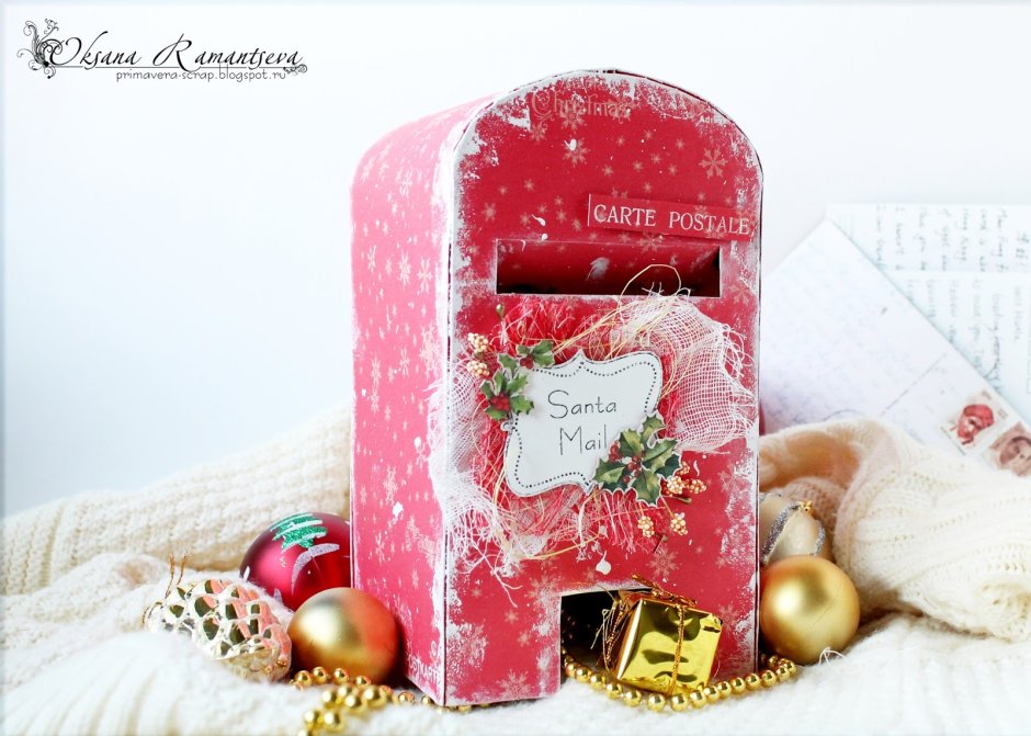 Коробка почта Деда Мороза